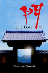 Enlarge image Cover: Gate - Peter Owen Publishers