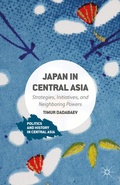 Cover: Japan in Central Asia - Palgrave MacMillan