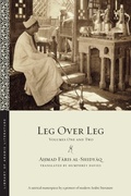 Cover: Leg Over Leg - New York University Press