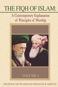 Cover: The Fiqh of Islam - Islamic Supreme Council of America