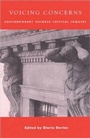 Cover: Voicing Concerns - Rowman & Littlefield Publishers