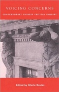 Cover: Voicing Concerns - Rowman & Littlefield Publishers
