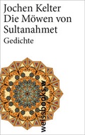 Cover: Die M&ouml;wen von Sultanahmet - weissbooks