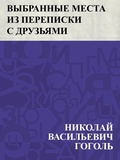 Cover: Vybrannye mesta iz perepiski s druz'jami - IQPS