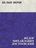 Cover: Belye nochi - IQPS