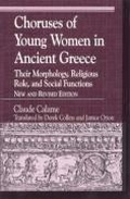 Cover: Choruses of Young Women in Ancient Greece - Rowman & Littlefield Publishers
