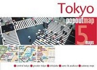 Abbildung von: Tokyo PopOut Map - PopOut Maps