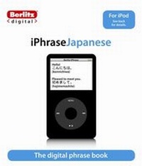 Abbildung von: Berlitz Language: IPhrase Japanese - Berlitz Publishing Company