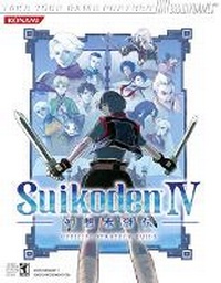 Enlarge image Cover: Suikoden (R) IV Official Strategy Guide - Prima Games