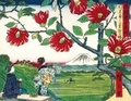Cover: Japanese Gardens Keepsake Box - Galison