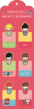 Cover: Japanese Dolls Magnetic Bookmark - Galison