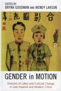 Cover: Gender in Motion - Rowman & Littlefield Publishers