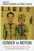 Cover: Gender in Motion - Rowman & Littlefield Publishers