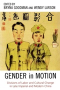 Cover: Gender in Motion - Rowman & Littlefield Publishers