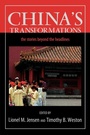 Cover: China's Transformations - Rowman & Littlefield Publishers