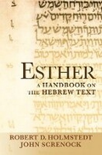 Enlarge image Cover: Esther - Baylor University Press