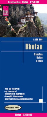 Abbildung von: Reise Know-How Landkarte Bhutan (1:250.000) - Reise Know-How Verlag Peter Rump GmbH
