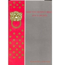 Abbildung von: Selected Ancient Chinese Royal Recipes - Xue Yuan Academy Press