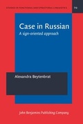 Cover: Case in Russian - John Benjamins Publishing Company