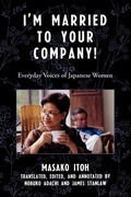 Cover: I'm Married to Your Company! - Rowman & Littlefield Publishers