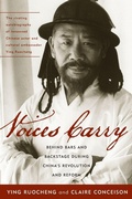 Cover: Voices Carry - Rowman & Littlefield Publishers