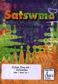 Cover: Cyfres Dwy-Es - Sgets a Sgwrs: Pecyn 4 - Dyheadau - CAA Cymru