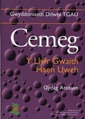 Cover: Gwyddoniaeth Ddwbl TGAU: Cemeg - Y Llyfr Gwaith Haen Uwch - CAA Cymru