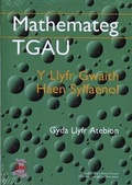 Cover: Mathemateg TGAU: Llyfr Gwaith, Y - Haen Sylfaenol (Gyda Llyfr Atebion ) - CAA Cymru