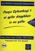 Cover: Allwedd Daearyddiaeth: Pecyn Cyfoethogi 1 - CAA Cymru