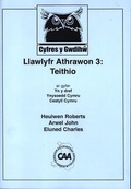 Cover: Cyfres y Gwdihw - Llawlyfr Athrawon 3: Teithio - CAA Cymru