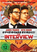 Cover: The Interview - Sony Pictures Home Entertainment