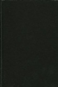 Cover: Bring 'Em On - Rowman & Littlefield Publishers