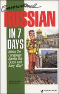 Cover: Conversational Russian in 7 Days - NTC Publishing Group,U.S.
