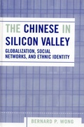 Cover: The Chinese in Silicon Valley - Rowman & Littlefield Publishers