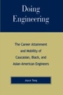Cover: Doing Engineering - Rowman & Littlefield Publishers