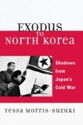 Cover: Exodus to North Korea - Rowman & Littlefield Publishers