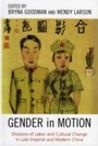Cover: Gender in Motion - Rowman & Littlefield Publishers
