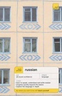 Cover: Teach Yourself Russian New Edition - Teach Yourself Books