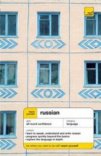 Enlarge image Cover: Russian - Teach Yourself Books