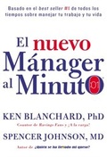 Cover: nuevo m&aacute;nager al minuto (One Minute Manager) - HarperCollins
