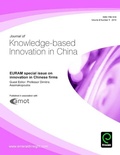 Cover: EURAM Special issue on 'Innovation in Chinese Firms' - Emerald Group Publishing Ltd