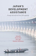 Cover: Japan's Development Assistance - Palgrave Macmillan