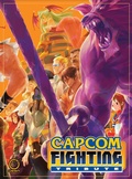 Cover: Capcom Fighting Tribute - Udon Entertainment Corp