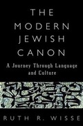 Cover: The Modern Jewish Canon - Free Press