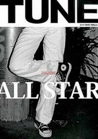 Enlarge image Cover: Tune - STREET MAGAZINE