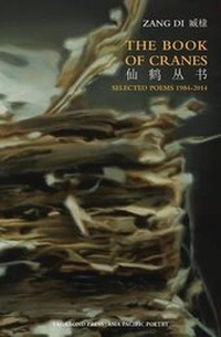Enlarge image Cover: The Book of Cranes - Vagabond Press