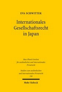 Abbildung von: Internationales Gesellschaftsrecht in Japan - Mohr Siebeck