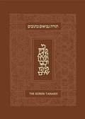 Cover: Koren Tanakh-FL - Koren Publishers
