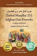 Cover: Zarbul Masalha - Cultures Direct Press
