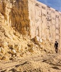 Cover: Robert Smithson in Texas - James Cohan Gallery